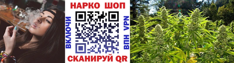 Как найти наркотики Дыгулыбгей Амфетамин  APVP  блэк спрут ТОР  Галлюциногенные грибы  Конопля  МЕФ 