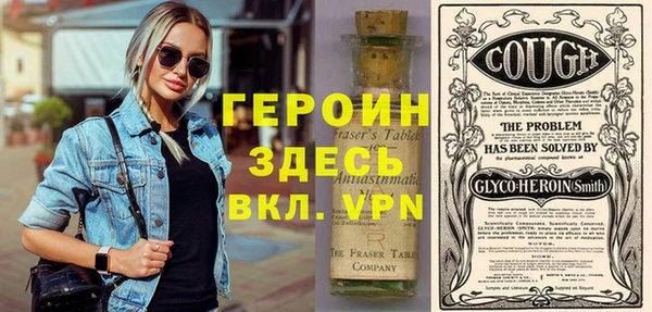 винт Алзамай