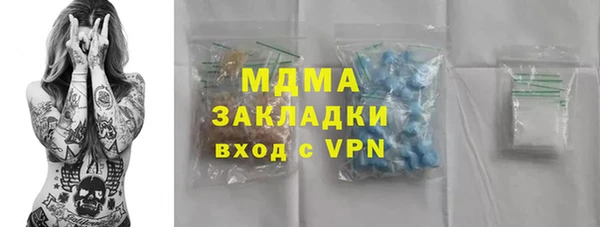 винт Алзамай