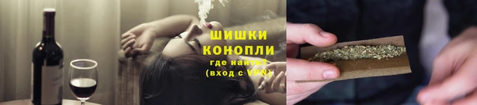 герыч Майский