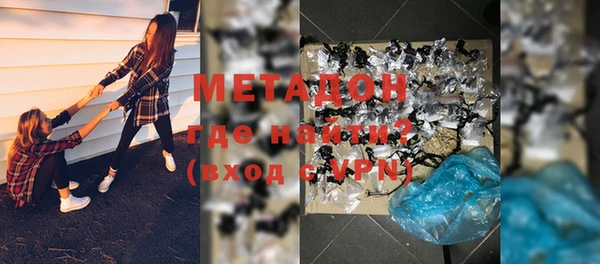 MESCALINE Алексеевка