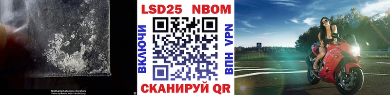 LSD-25 экстази кислота  как найти   Дыгулыбгей 